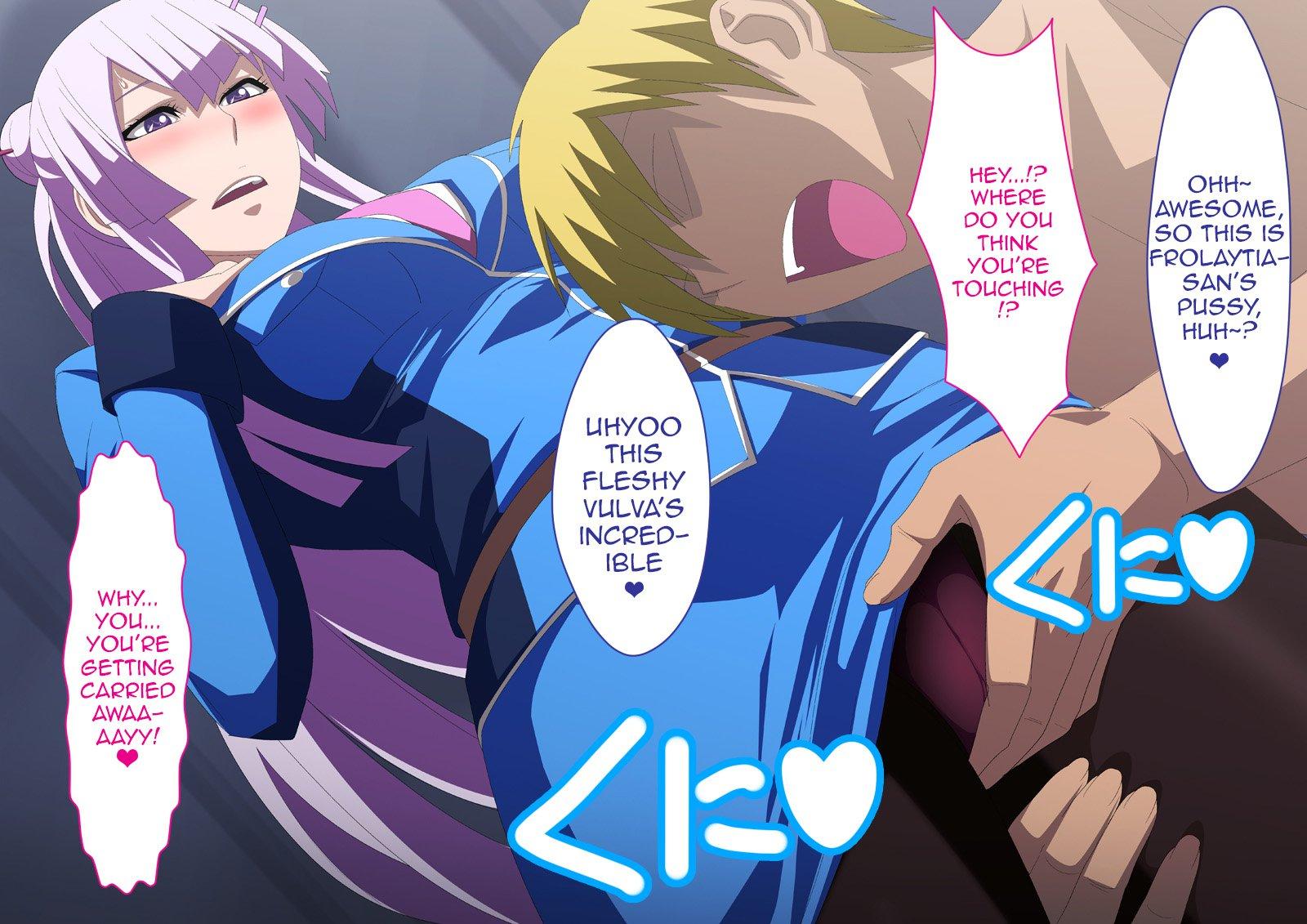 Erocos Chapter 49000 Page 12